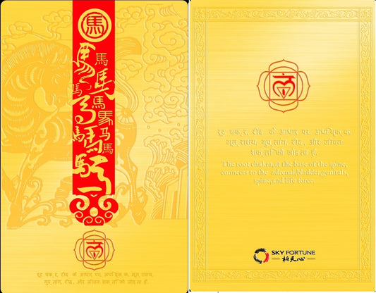 肖馬金卡